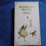 PISTACHIO MANIA - 