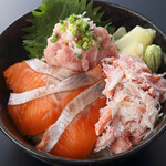 [Weekday lunch time only] ② Comprehensive rice bowl menu with ``large size free'' rice! !