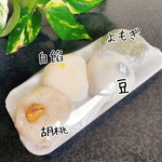 ちよじ屋 - 