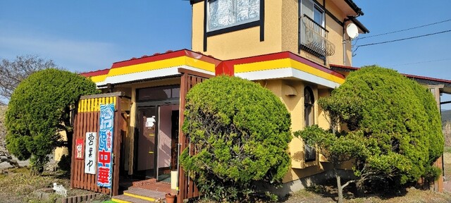 ジュテーム - 象潟（喫茶店）の写真