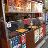 たこ焼道楽 わなか 心斎橋アメリカ村店
