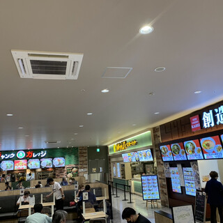 創造中華 華星_2