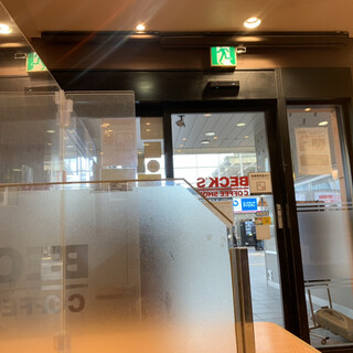 BECK'S COFFEE SHOP_2