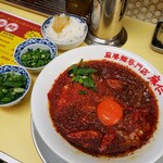麻婆麺専門店 麻仁 夕陽丘店 - 