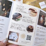 natural cafe こひきや - 