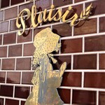 ラトリエ ドゥ プレジール - 店頭