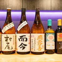 瀬文二五のご予約 - 赤坂見附/居酒屋 | 食べログ