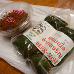 ソムタム - 食材店の方でお買い物。。。