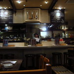 Bistro 2538 - 