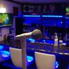 YAZAWA BAR E'