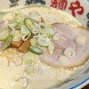 らー麺や