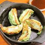 Wasabi Gyoza / Dumpling