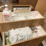 スーパーホテル - エレベーター前のアメニティバー