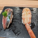 Tsukiji Sushisei - アジ・赤海老