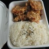 からあげ専門 まつむら商店 - 旨塩から揚げ弁当・中・ご飯大盛 700円