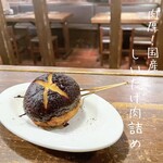 串焼・串揚げ バードスペース  東岡崎北口 - 