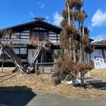 Unagi Matsukawa - 築１７０年の古屋敷