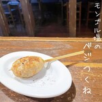 串焼・串揚げ バードスペース  東岡崎北口 - 