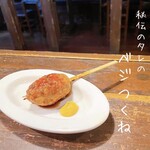 串焼・串揚げ バードスペース  東岡崎北口 - 