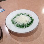 Saizeriya - 柔らか青豆とペコリーノチーズの温サラダ