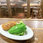 串焼・串揚げ バードスペース  東岡崎北口 - 