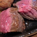 THE KINTAN STEAK - 