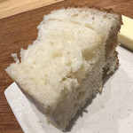 エピキュール・モア - 