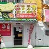 ROYAL CURRY SHOP