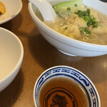 香港麺 新記 - 