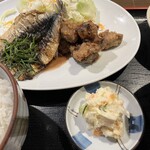 Kiraku - イワシのソテー　梅肉添え