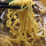 Tento Ramen - 