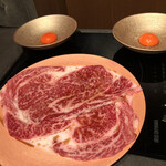 北海道焼肉 北うし - 