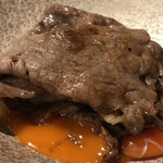 北海道焼肉 北うし - 