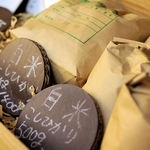 タイヒバン - お米売ってました。