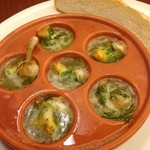 グラッチェガーデンズ - 