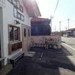 トンボ ベーカリー - 