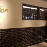 LDH kitchen THE TOKYO HANEDA - 外観