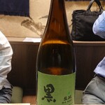 日本酒庵 吟の邑  - 