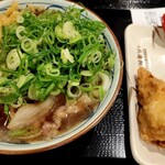 丸亀製麺 - ネギで見えない。