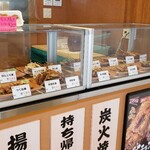 炭火焼鳥 唐揚げ 鳥よし - 