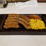 バッファローキング 厚木店 - 