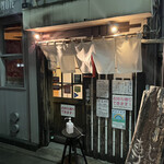 盛岡じゃじゃ麺専門店 じゃじゃおいけん 三軒茶屋本店 - 外観…趣がありますね♪