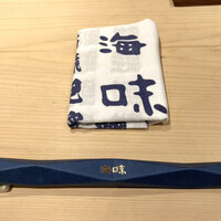 海味 - 