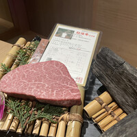 和牛 まつした 本通り店 - 