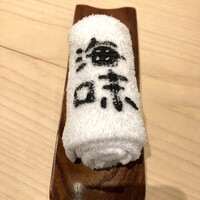 海味 - 