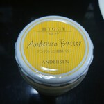 ANDERSEN - アンデルセン発酵バター