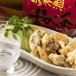 高可 - ほるもん天とお酒