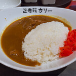 正泰苑 芝大門店 - 