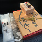 うなぎ亭 友栄 - 