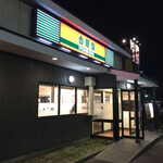 吉野家 - 店の外観　※駐車場側から